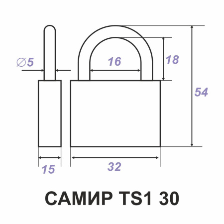 Навесной замок TS1 30, 5 анг. ключей, Самир Kilit