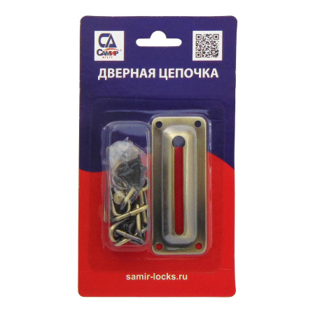 Дверная цепочка, модель DCH80-S, цвет ант. бронза (AB)
