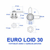 Почтовый замок, модель EURO LOID, корпус 30, 2 анг. ключа, прямой ригель, Самир Kilit