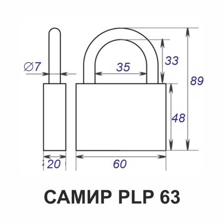 Навесной замок 63, 3 анг. ключа, PLP