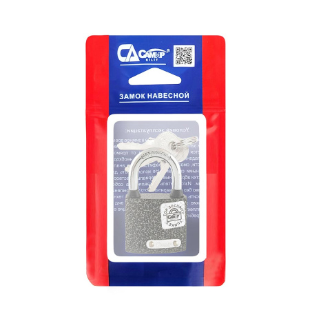 Навесной замок 38, 3 анг. ключа, PLP