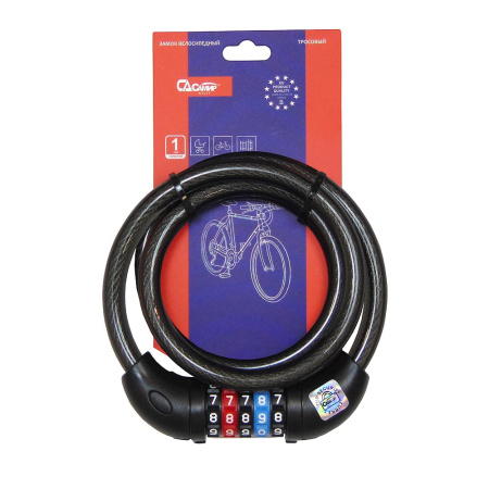 Навесной замок тросовый кодовый PD-83 длина 100 см, 5 цифр код, усиленный, цветной Самир Kilit