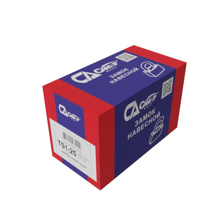 Навесной замок TS1 25, 3 анг. ключа, Самир Kilit