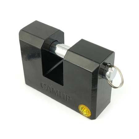 Навесной замок ВС2-3А2 гаражный с прямой дужкой 90, 3 фин. ключа, усиленный, Самир Kilit