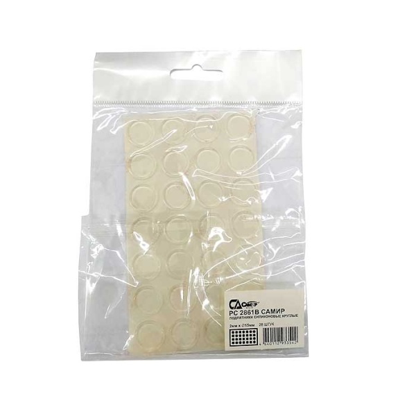 Набор круглых подпятников силиконовых прозрачных (28 шт), толщина 2*15 мм