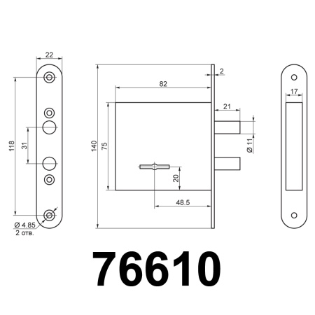76610 САМ-МИНИ 8 КОМПЛЕКТ