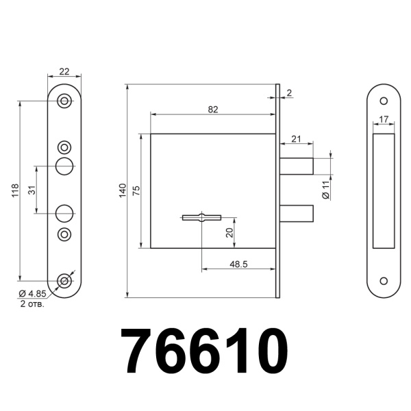 76610 САМ-МИНИ 8 КОМПЛЕКТ
