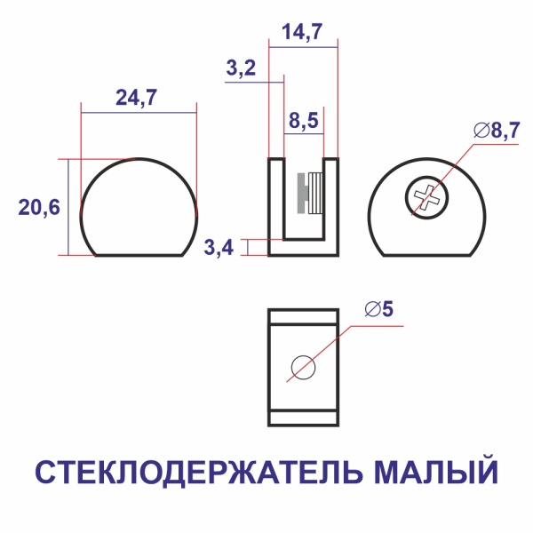 Стеклодержатель металлический, малый, цвет пол. хром (CP) Стеклодержатель металлический, малый, цвет пол. хром (CP)