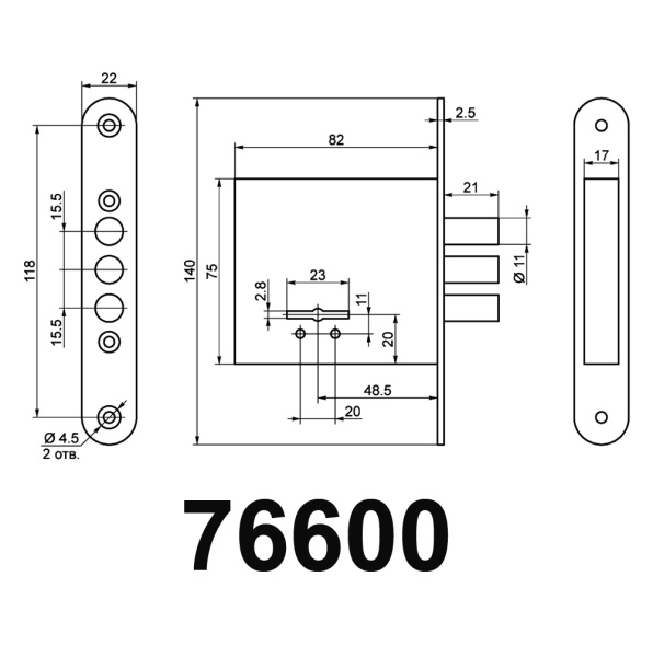 76600 САМ 8-4 КОМПЛЕКТ 48,5