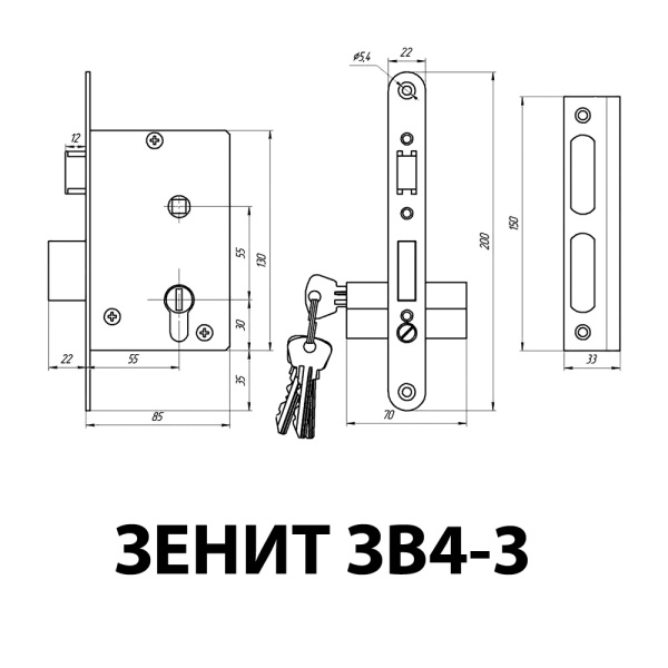 Дверной замок Зенит ЗВ4-3 ГА, цвет галв. никель
