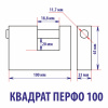 Навесной замок гаражный с прямой дужкой 100, 4 перфо ключа
