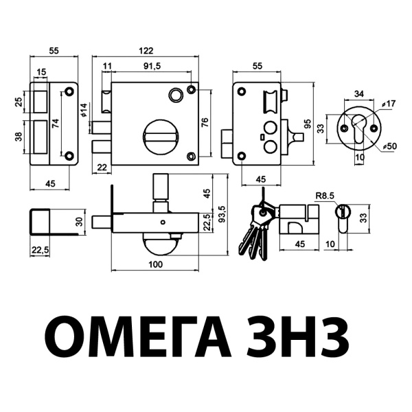 НАКЛАДНОЙ ЗАМОК ОМЕГА ЗН3 БРОНЗА
