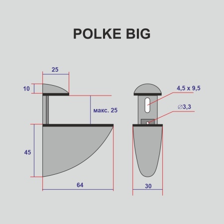 Комплект полкодержателей (2 шт), длина основания 64 мм, цвет пол. хром (CP)