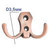 Мебельный крючок 2-рожковый, модель 2127A, цвет ант. медь (AC)