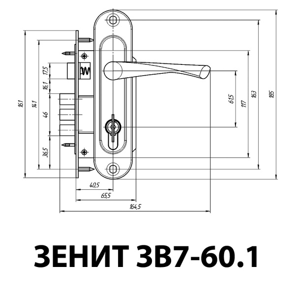 Дверной замок Зенит ЗВ7-60.1, цвет хром
