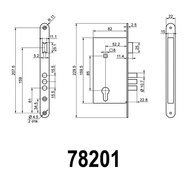78201 САМ 4-3 Белый Ц