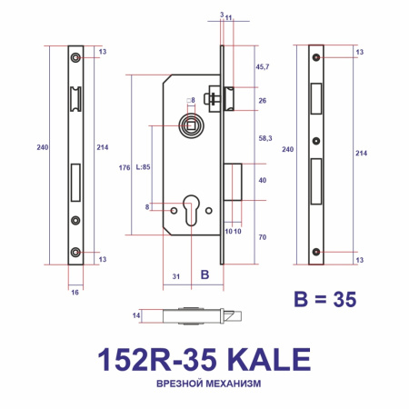 ВРЕЗНОЙ ЗАМОК ПОД ЦИЛИНДР 152/R-35 KALE PB