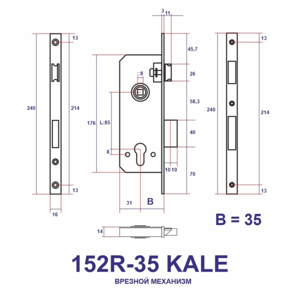 ВРЕЗНОЙ ЗАМОК ПОД ЦИЛИНДР 152/R-35 KALE PB