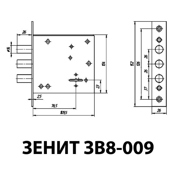 ВРЕЗНОЙ ЗАМОК ЗЕНИТ ЗВ8-009 3K