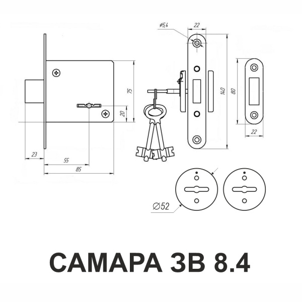 СУВАЛЬДНЫЙ МЕХАНИЗМ САМАРА ЗВ8.4 3К 3