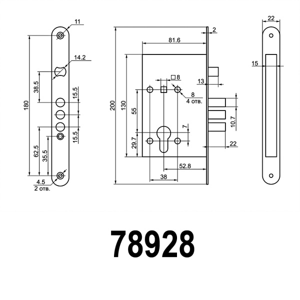 78928 САМ 4-31 Медь Ц