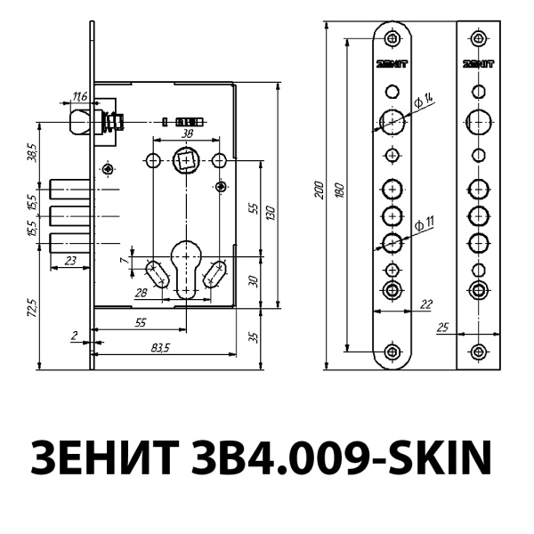 ВРЕЗНОЙ ЗАМОК ПОД ЦИЛИНДР ЗЕНИТ ЗВ4.009-SKIN ЦИНК
