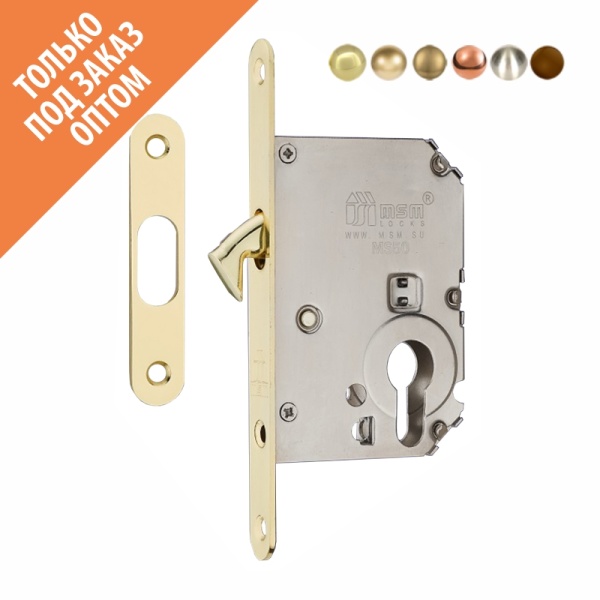 MS-50 ВРЕЗНОЙ ДЛЯ КУПЕ ПОД ЦИЛИНДР PB