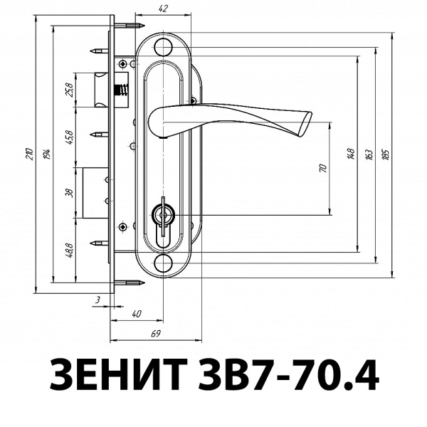 Дверной замок Зенит ЗВ7-70.04, цвет хром
