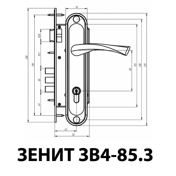 Дверной замок Зенит ЗВ4-85.3, цвет хром