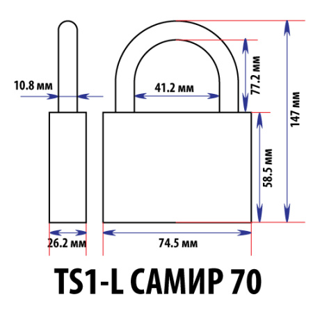Навесной замок TS1-L 70, 5 анг. ключей, длинная дужка, Самир Kilit Навесной замок TS1-L 70, 5 анг. ключей, длинная дужка, Самир Kilit