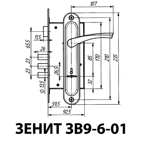 Дверной замок Зенит ЗВ9-6-01, цвет хром