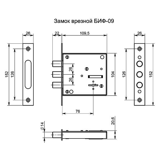СУВАЛЬДНЫЙ МЕХАНИЗМ БИФ-09 СИМЕКО SN
