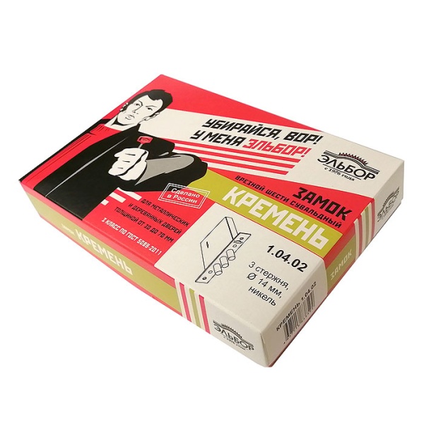 СУВАЛЬДНЫЙ МЕХАНИЗМ ЭЛЬБОР КРЕМЕНЬ 1.04.02 SN