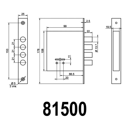 85200 САМ 8-8М 5 КЛЮЧЕЙ 66,5