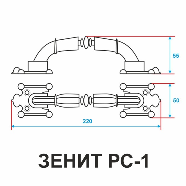 РУЧКА-СКОБА ЗЕНИТ РС-1 ЗОЛОТО