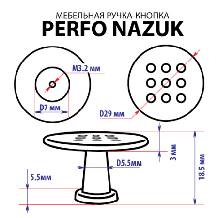KNOPKA PERFO NAZUK AC KNOPKA PERFO NAZUK AC