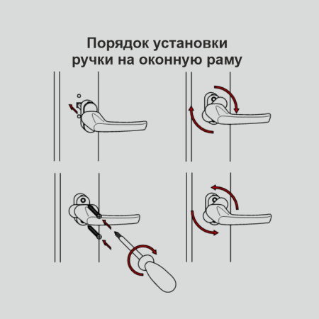 Оконная ручка, металл, для пластиковых окон, с замком и ключами, модель HB-007-ET-M, цвет белый (WW)