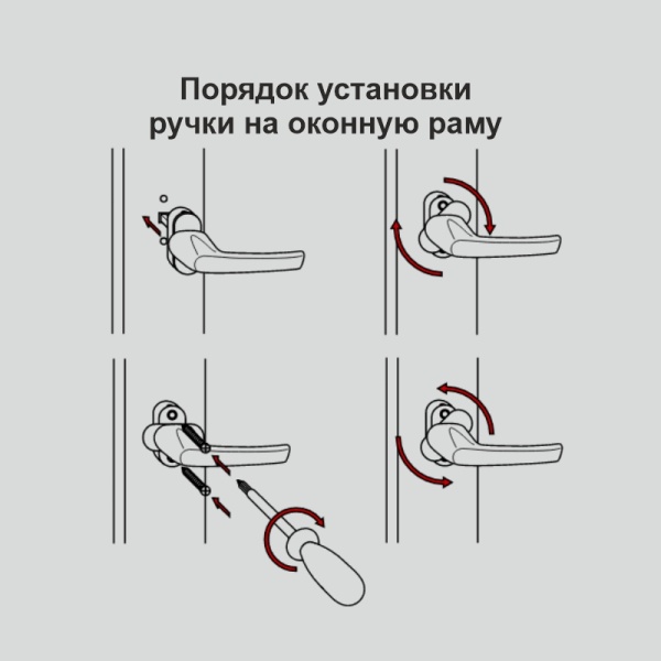 Оконная ручка, металл, модель HB-007-M-ET, с замком и ключами, цвет белый (WW)