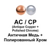 Дверная ручка на круг. накладке, модель R420, цвет ант. медь/пол. хром (AC/CP)