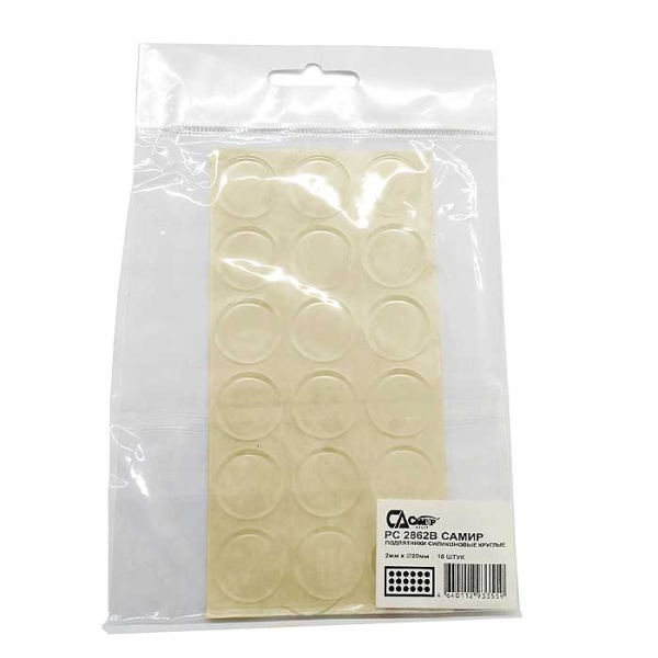 Набор круглых подпятников силиконовых прозрачных (18 шт), толщина 2*20 мм
