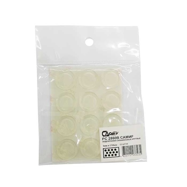 Набор круглых подпятников силиконовых прозрачных (12 шт), толщина 3*18 мм