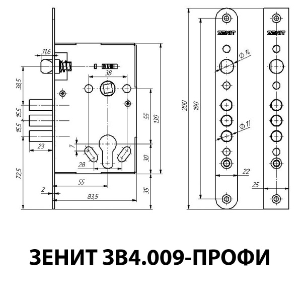 ВРЕЗНОЙ ЗАМОК ПОД ЦИЛИНДР ЗЕНИТ ЗВ4.009 ПРОФИ ЦИНК