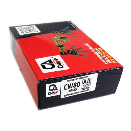 Цилиндровый механизм CW80 (35/45), тип: кл.-верт., 5 перфо кл., цвет: пол. латунь (PB), Самир-Латунь