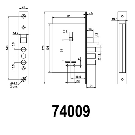 74009 САМ 9-8 Медь 5 ключей 48,5