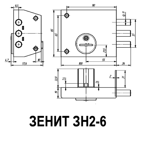 ЗАМОК НАКЛАДНОЙ ЗЕНИТ ЗН4-1 МЕДЬ