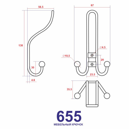 Мебельный крючок 3-рожковый, модель 655, цвет пол. латунь (PB), прутковый