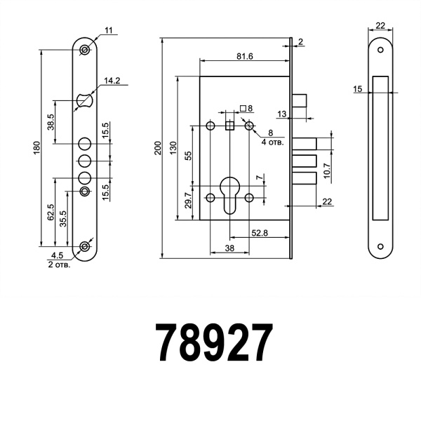 78927 САМ 4-31 Ч. Жемчуг