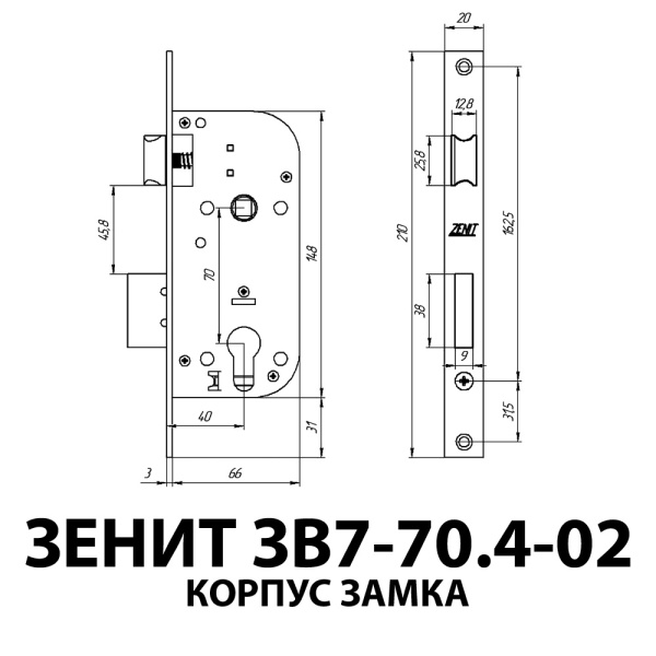 Дверной замок Зенит ЗВ7-70.04-02, цвет хром