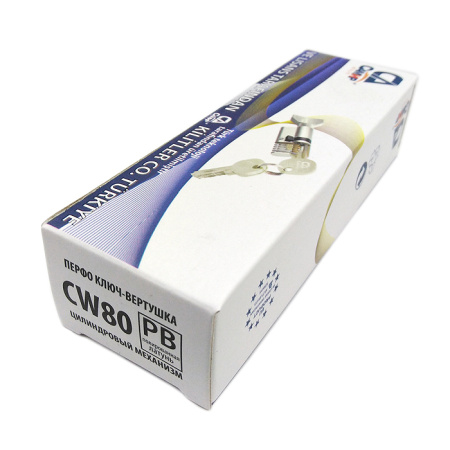 Цилиндровый механизм CW80, тип: кл.-верт., 5 перфо кл., цвет: пол. латунь (PB), Самир-Цинк Цилиндровый механизм CW80, тип: кл.-верт., 5 перфо кл., цвет: пол. латунь (PB), Самир-Цинк