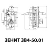 Дверной замок Зенит ЗВ4-50.0, цвет хром